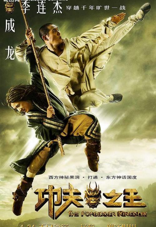 护士的学士学位证